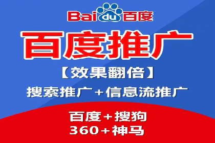 包年竞价操作指南：实战案例助您快速上手